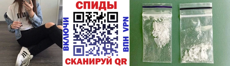 Амфетамин 97%  Купить закладки  Армянск 