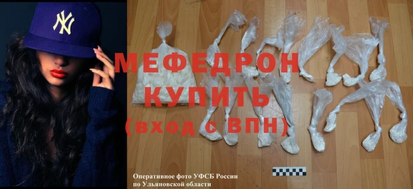 дурь Киренск