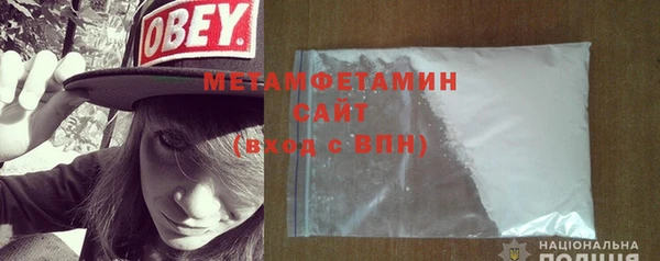 каннабис Кинешма