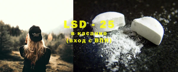 каннабис Кинешма