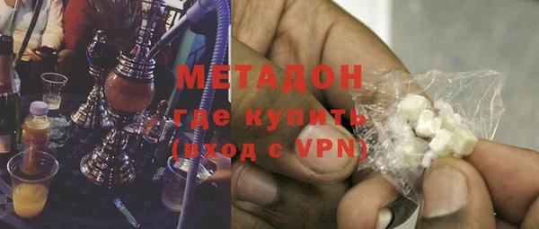 каннабис Кинешма