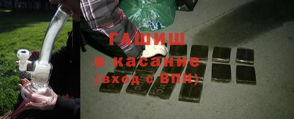 каннабис Кинешма