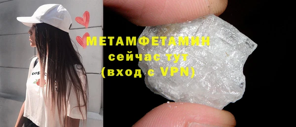 дурь Киренск