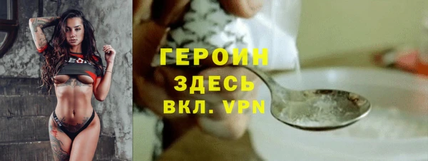дурь Киренск