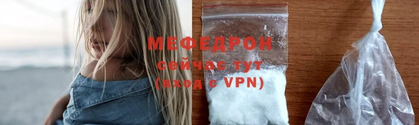 дурь Киренск