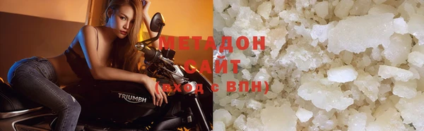 гидра Козловка