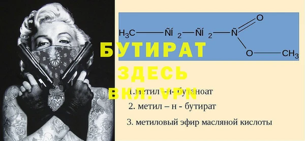мефедрон VHQ Киреевск