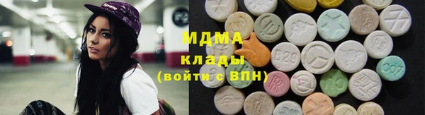 дурь Киренск