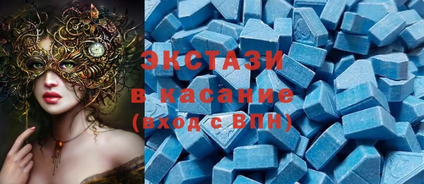 кокаин перу Кодинск