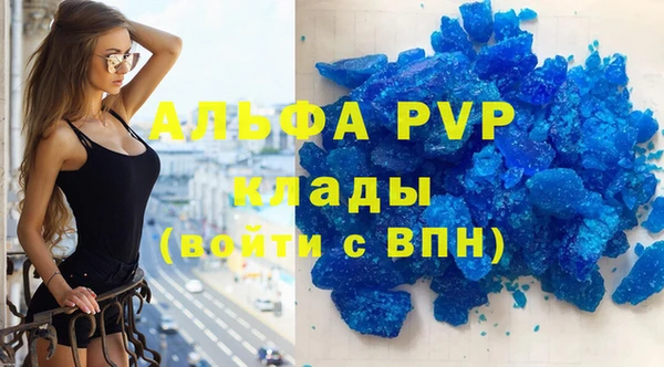 дурь Киренск