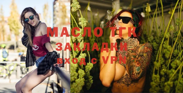 дурь Киренск