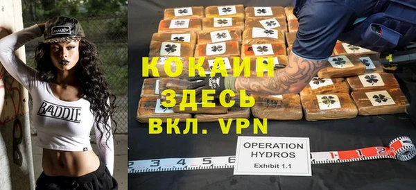 дурь Киренск