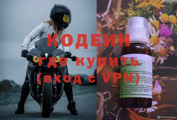 дурь Киренск
