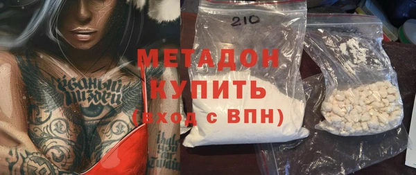 дурь Киренск
