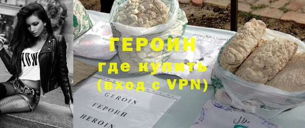 мефедрон VHQ Киреевск