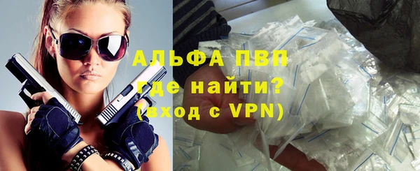 каннабис Кинешма