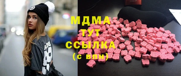 каннабис Кинешма