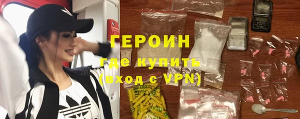 дурь Киренск